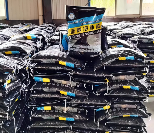 长子沥青冷补料