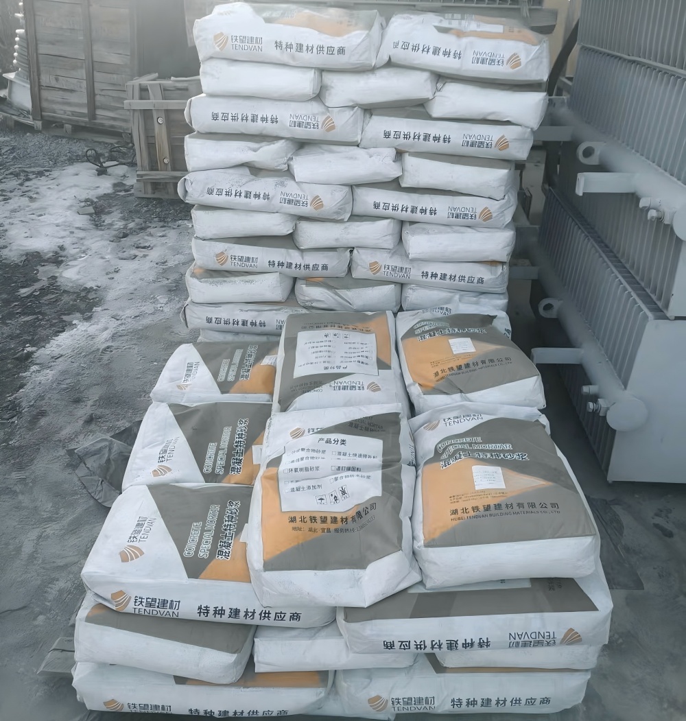 长子M50干硬性无收缩砂浆