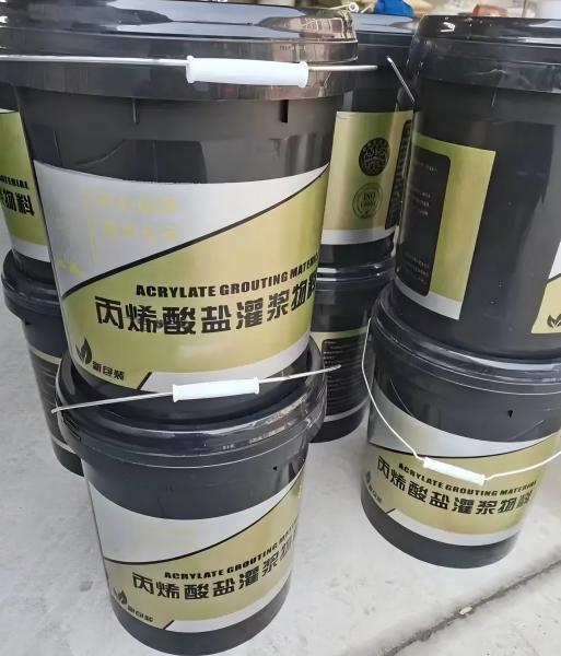 长子丙烯酸盐灌浆料